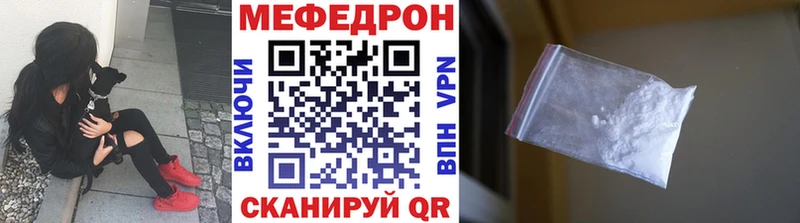 Наркотические вещества Костерёво Марихуана Alpha PVP Амфетамин Cocaine blacksprut рабочий сайт Меф мяу мяу
