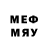 Наркотические марки 1,5мг m1stake. cs