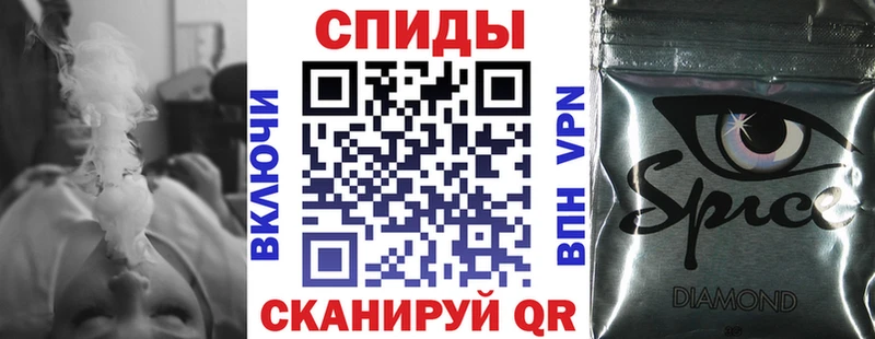 БУТИРАТ бутик  купить наркотик  Костерёво 