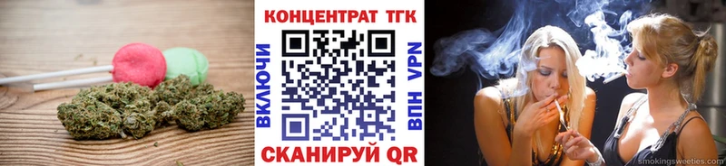 OMG маркетплейс  Костерёво  Cannafood марихуана 