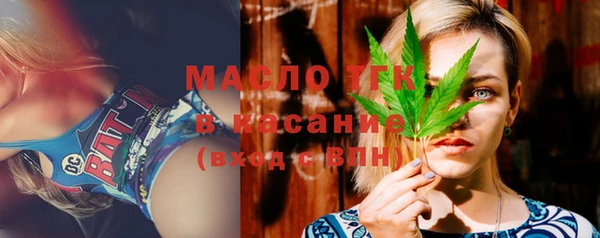 мескалин Абаза