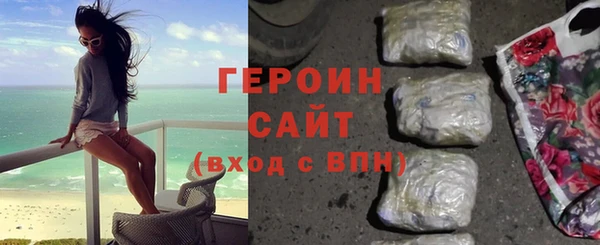 марки lsd Абдулино