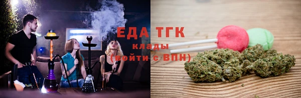 таблы Абинск