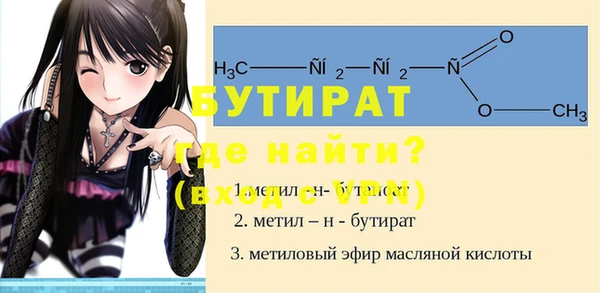 марки lsd Абдулино