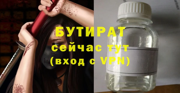 мескалин Абаза