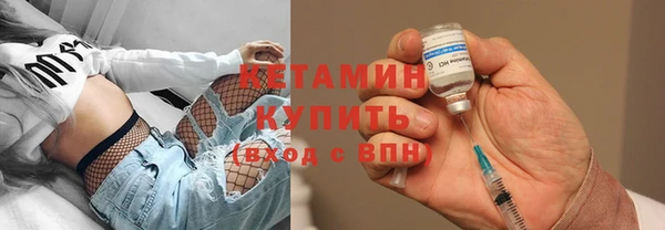 мескалин Абаза