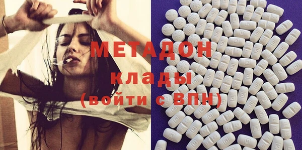 меф Алзамай