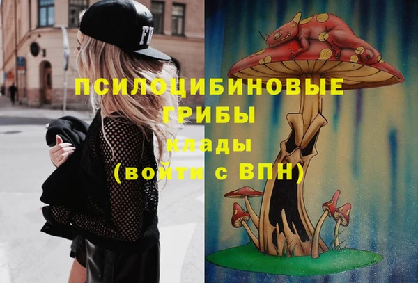 меф Алзамай
