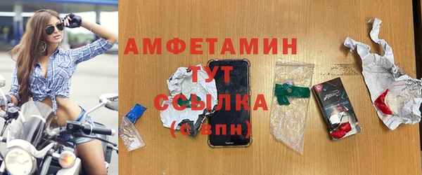 мескалин Абаза