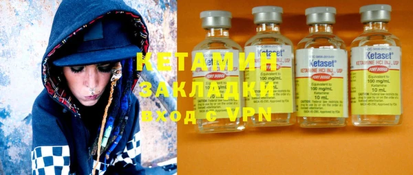 мескалин Абаза