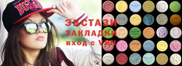 а пвп мука Алексин