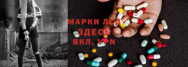 а пвп мука Алексин