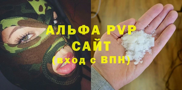 меф Алзамай