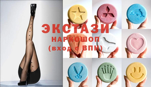 меф VHQ Алексеевка