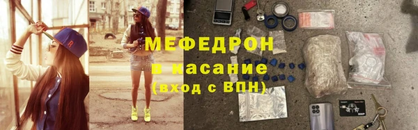 марки lsd Абдулино