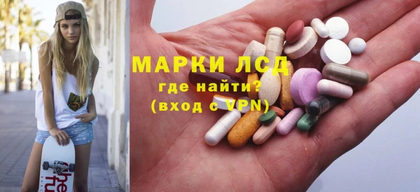 меф VHQ Алексеевка