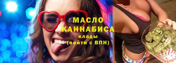 а пвп мука Алексин