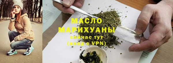 мескалин Абаза