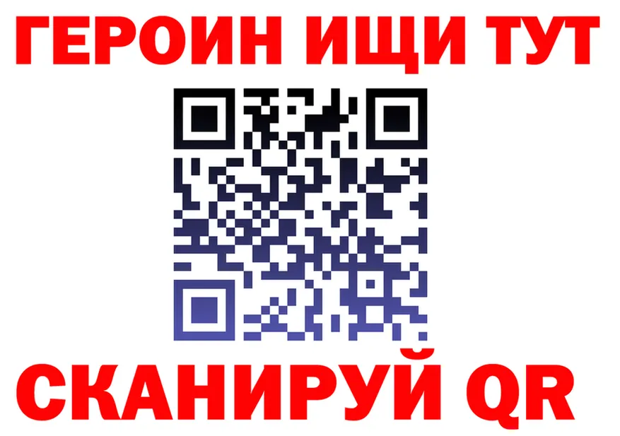 МЕТАДОН VHQ маркетплейс площадка mega Костерёво