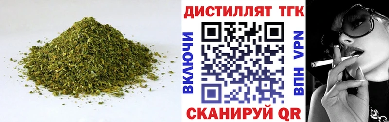 kraken   где продают   Костерёво  Дистиллят ТГК вейп с тгк 