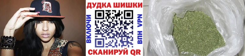 Марихуана конопля  Костерёво 